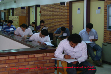 تصویر کوچک