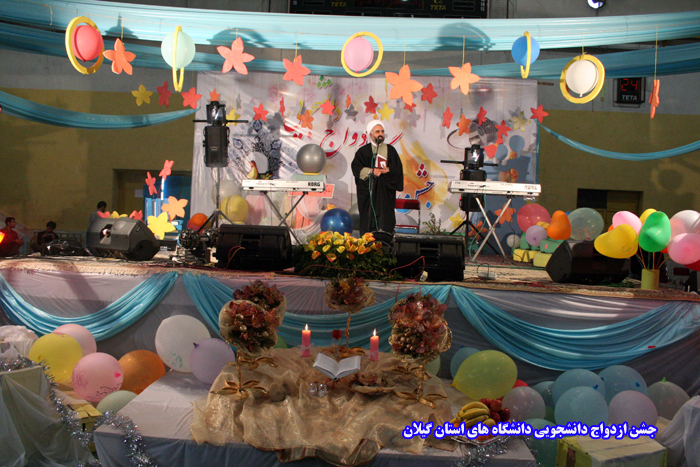 تصویر کوچک