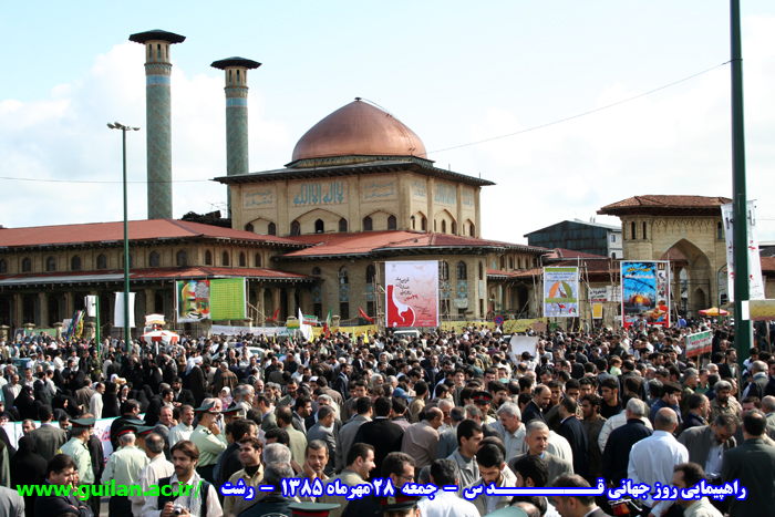 تصویر کوچک