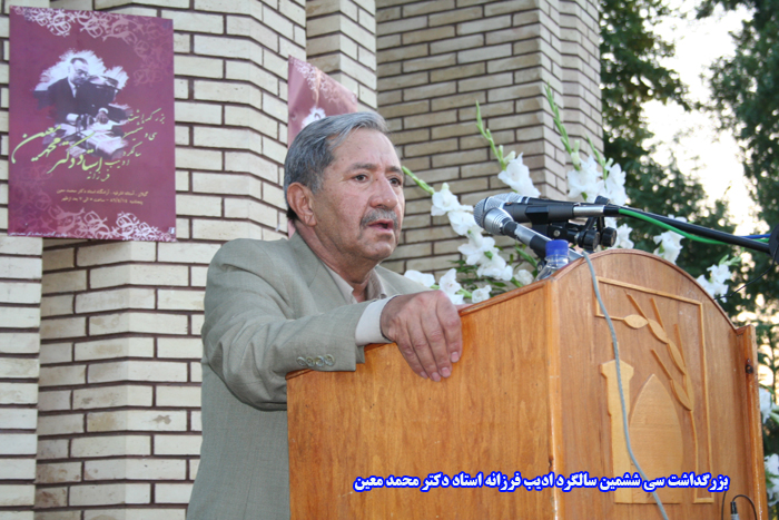 تصویر کوچک
